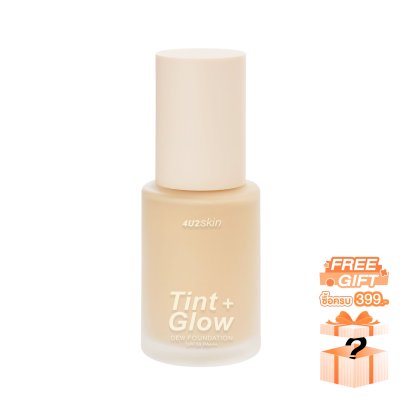4U2 SKIN TINT + GLOW DEW FOUNDATION